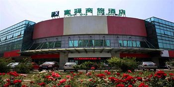 Fx Inn Yizhuang Beijing Пекин Екстериор снимка